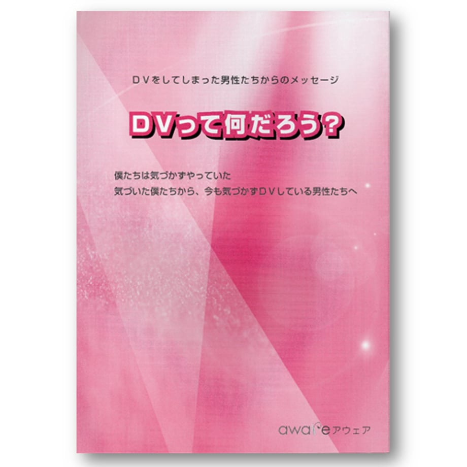 61c2e29eb8979f344fe23c48