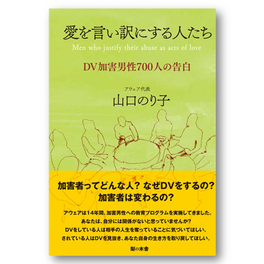 61c2e1093475ed7aefeba8b0