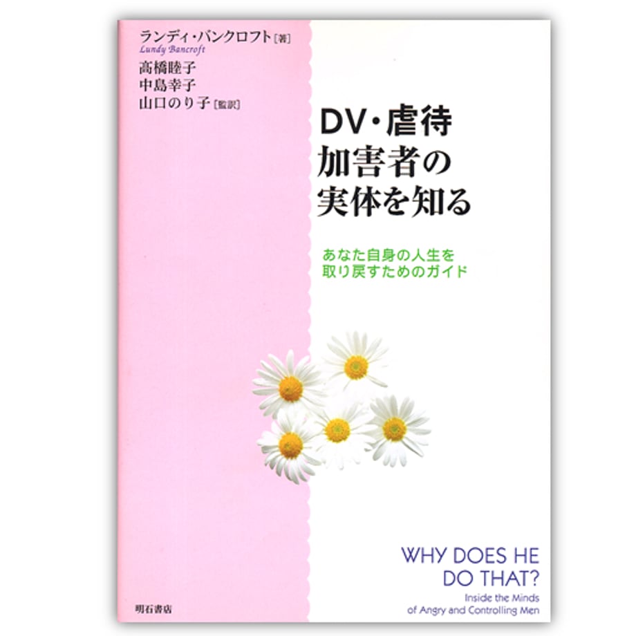 632530c3ed4ab0604bddc28a