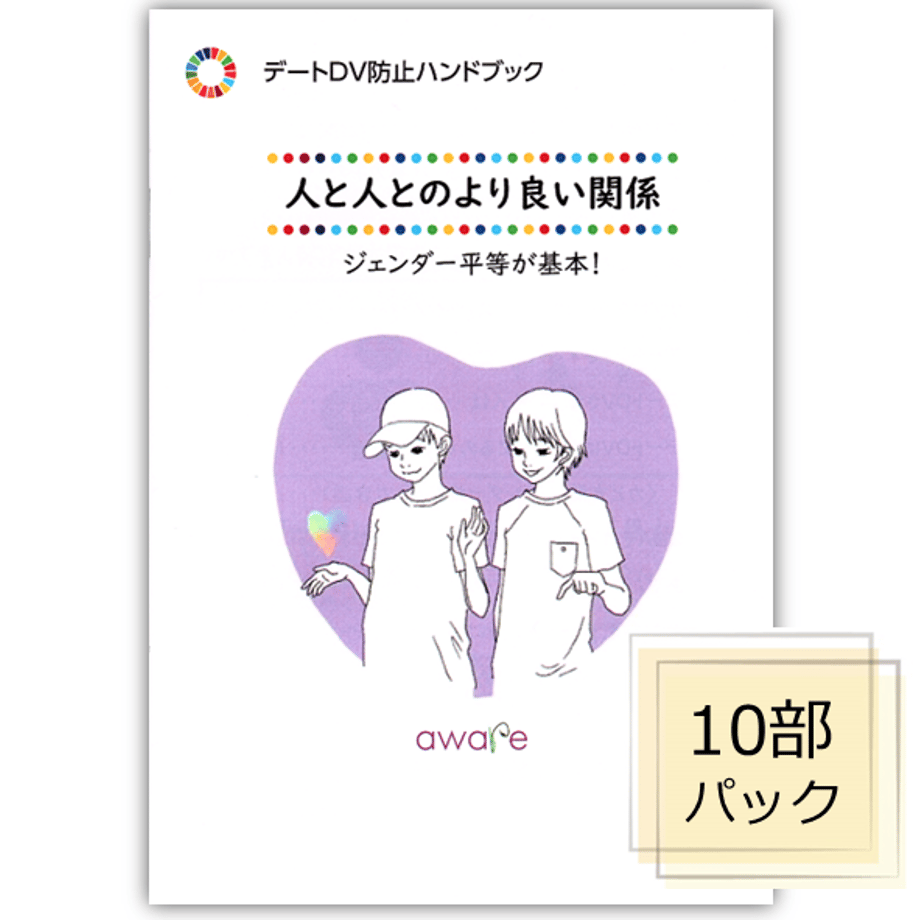 64bd31c2117e1174093f4d8f
