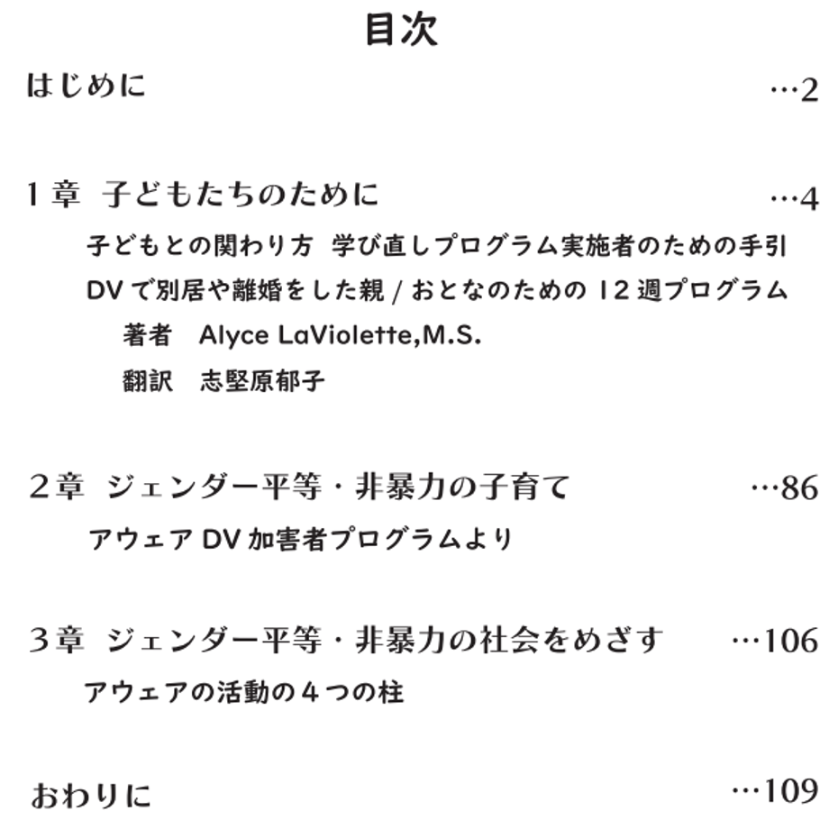 61b99c5ab8979f4ad49a56eb