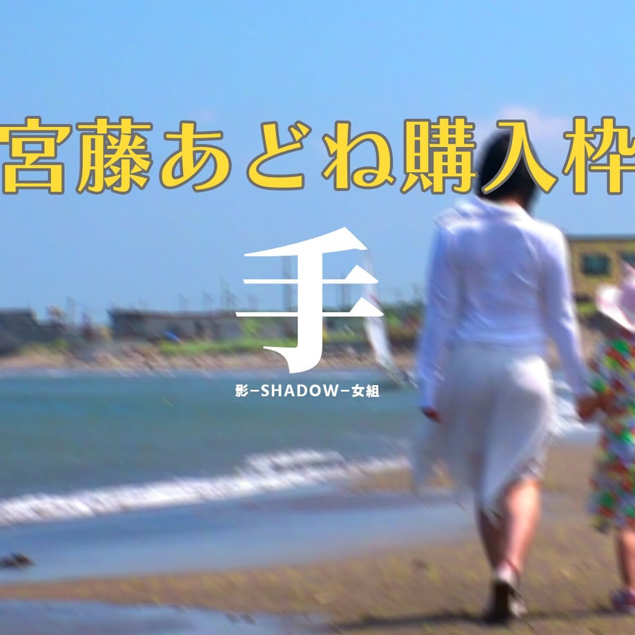 64d1fc19ff119b002b82f5cb
