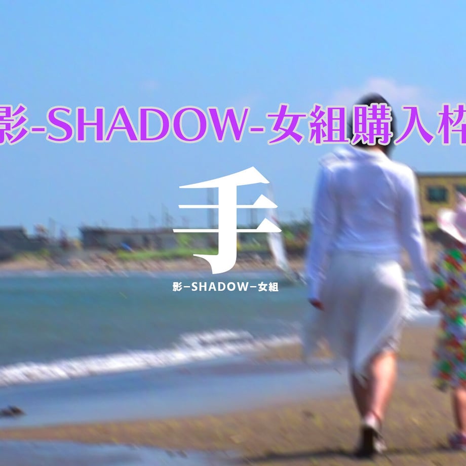64d2c90c3d43e40030e7cc44