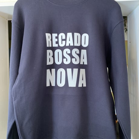 リカード　ボサノバ　スウェット