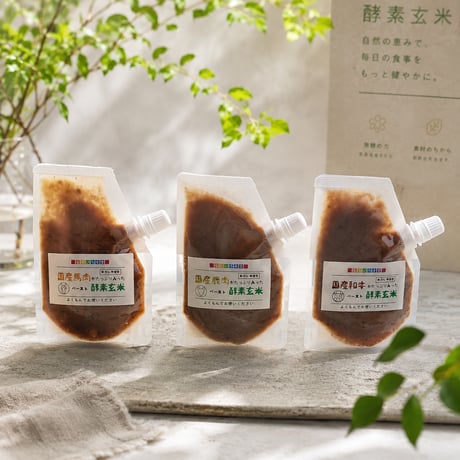 なないろ　酵素玄米馬肉ペースト　80g