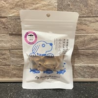 ★新商品❣️ルルカムイ🐟パリパリ タラスライス25g