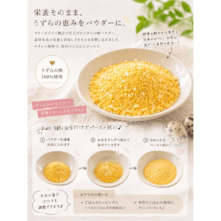 69eb06a3979394219a6d8c65