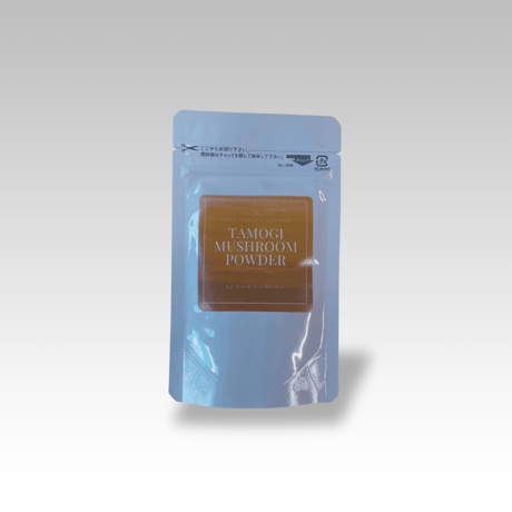 ★無農薬栽培たもぎ茸パウダー（免疫サポート）20g