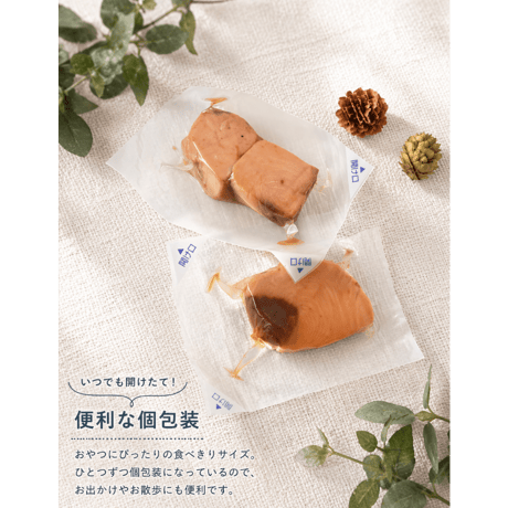 国産 鰹小結び（個包装かつおレトルト）50g