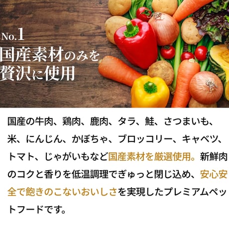 最強✊〝腎ケア”フード！SILKFULLウェットフード