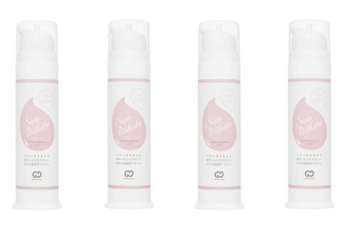 4本セット サンホワイトシルキー Y-1 80g 全国送料無料 | まちかど