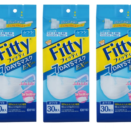 ３個セット　FITTY フィッティ７DAYSマスクEXプラス ふつうサイズ ホワイト 30枚入  のコピー