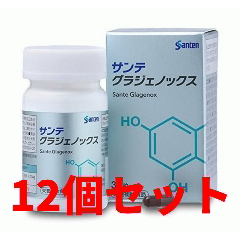 参天製薬 サンテルタックス20V 90粒*５箱セット 楽天市場】サンテ ルタックス20V 90粒 ×12個 参天製薬 送料無料