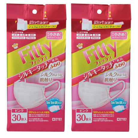 2個セット　FITTY フィッティ シルキータッチ耳ゴムふわり やや小さめサイズ ピンク 30枚入