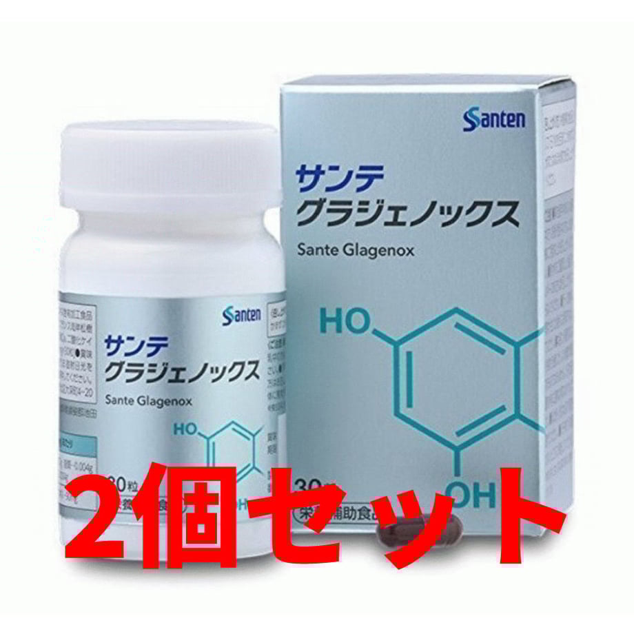 61ef7562bc44dc6ba0402154