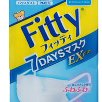 FITTY フィッティ７DAYSマスクEXプラス ふつうサイズ ホワイト 30枚入