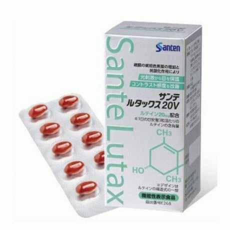 グラジェノックス6個 ☆参天製薬☆ サンテ グラジェノックス 30粒(1ヵ月分)×6個