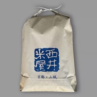 みき様 京都山城産 朝掘り筍4kg みき様 京都山城産 朝掘り筍4kg