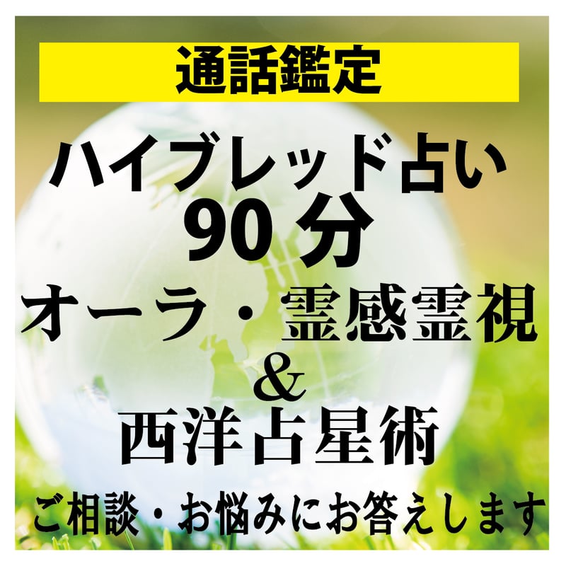 幻の日の丸牌・背緑牌】 麻雀牌 赤ドラ丸日 マルニチ 昭和当時年代物