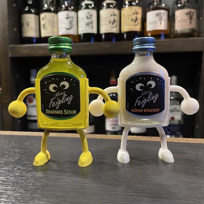 クライナー　10箱（200個） 楽天市場】クライナー ファイグリング 【箱買いセット 全種フル】 9種
