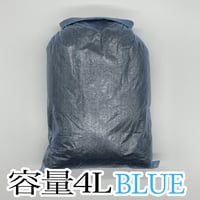 ロールトップドライサック容量４Ⅼ　DCF0.51oz　ブルー