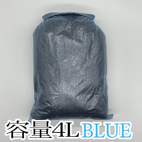 CATEGORY roll-top dry sack (seam sealed) | Ajit