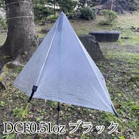 KURAGEタープ  ブラック