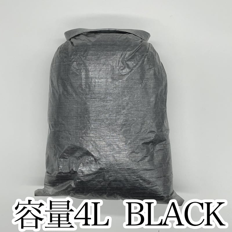 DCF ロールトップドライバッグXL ※シーム処理済(Dyneema テープ) DCF ロールトップドライバッグL ※シーム処理済(Dyneema テープ