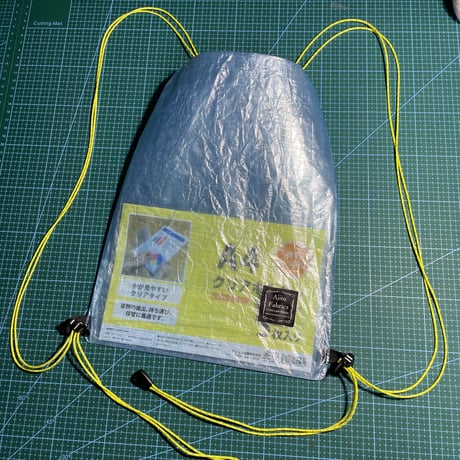 ポケットULナップサック 容量4.5L DCF0.51ozブルー