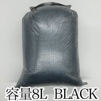 ロールトップドライサック　容量８Ⅼ　DCF0.8oz ブラック