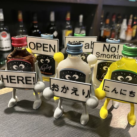 Mr.クライナーマン専用プレート テンプレ文字12種類