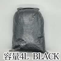ロールトップドライサック容量４Ⅼ　DCF0.8oz　ブラック