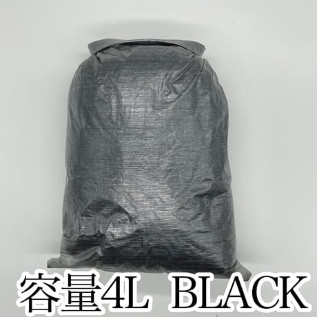 ロールトップドライサック容量４Ⅼ　DCF0.8oz　ブラック