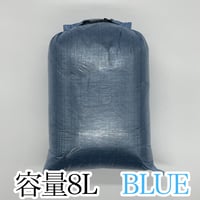 ロールトップドライサック　容量８L　DCF0.51oz ブルー