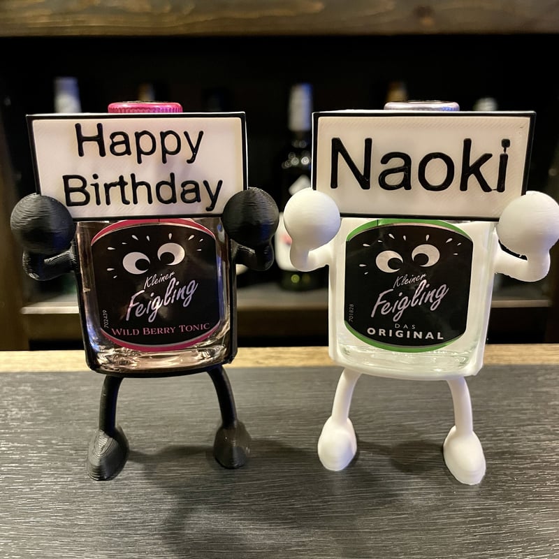 naoki様オーダー品 【公式通販】