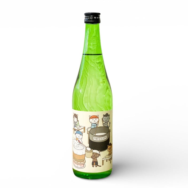 ★動物の絵★ 40代 絵心なし お酒好き Now I'm a cat owner clearly anything with a feline on it has to be