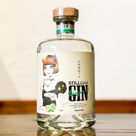 CATEGORY スティルダム・サガ（スティルダムジン） | 酒舗 彩-SAI