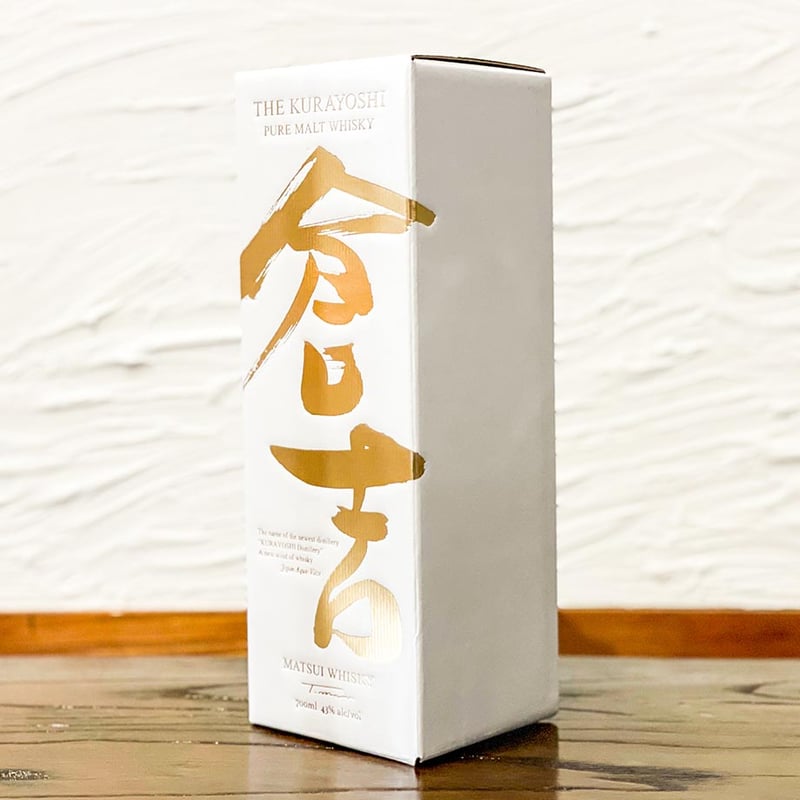 マツイピュアモルトウイスキー 倉吉 700ml | 酒舗 彩-SAI