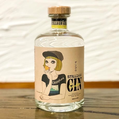 CATEGORY スティルダム・サガ（スティルダムジン） | 酒舗 彩-SAI