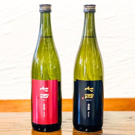 七田 純米吟醸50 米違い飲み比べセット 720ml