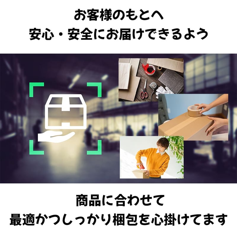 送料無料】七田・岩の蔵 定番日本酒コンプリートBOX | 酒舗 彩-SAI