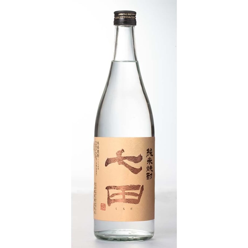 銘酒「七田」焼酎3点セット 720ml×3本 | 酒舗 彩-SAI- オンラインストア