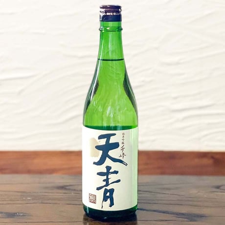 千峰 天青 純米吟醸 720ml