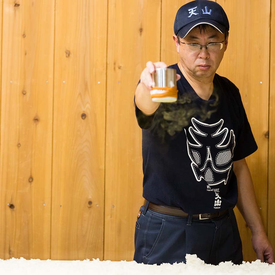 天山 ゆず酒 ゾンビランドサガver 720ml | 酒舗 彩-SAI- オンラインストア