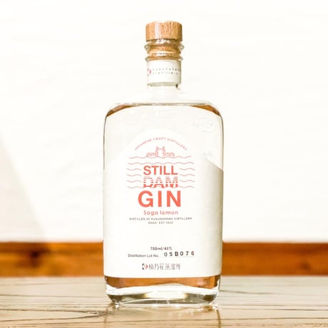 CATEGORY スティルダム・サガ（スティルダムジン） | 酒舗 彩-SAI