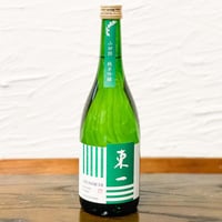 東一 純米吟醸 720ml