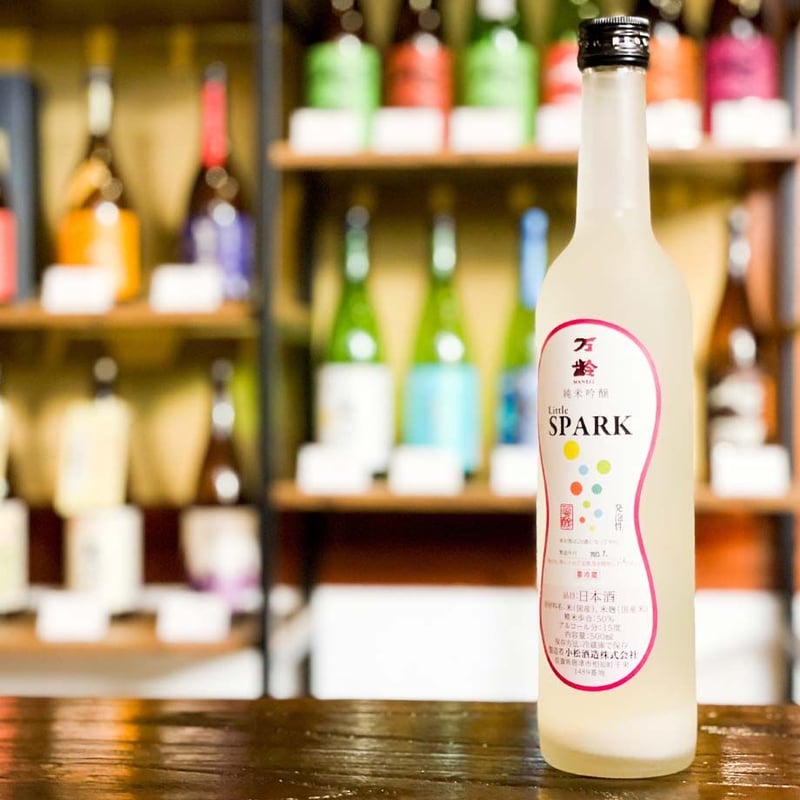 万齢 純米吟醸 Little Spark 500ml | 酒舗 彩-SAI- オンラインストア