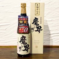 光武 魔界への誘い 720ml