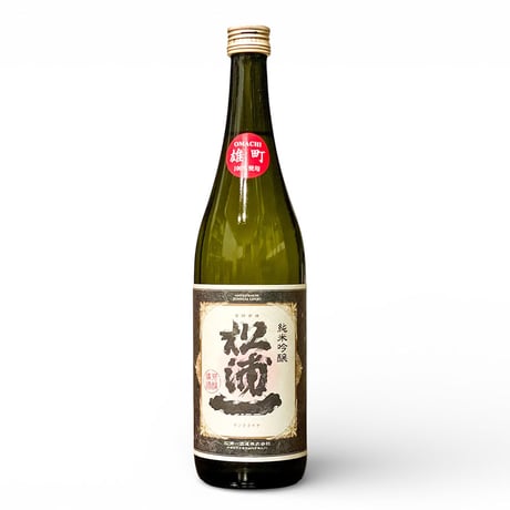 CATEGORY 日本酒・清酒 | 酒舗 彩-SAI- オンラインストア