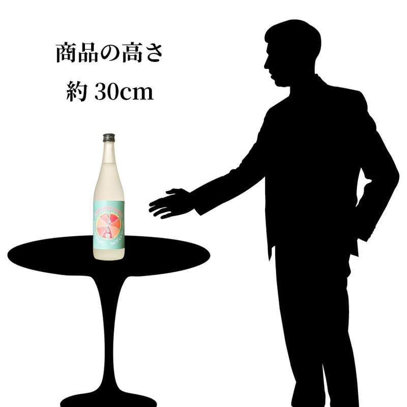 ぐれいすぐるふる品 万齢 ぐれふる霞 グレープフルーツスピリッツ 【720ml】 | 酒舗 彩-SAI
